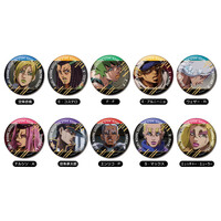 Jojo's Bizarre Adventure: Stone Ocean Can Badge Collection vol. 3 (Sold Separately in a blind bag)