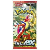 Pokemon cards - Japanese - Scarlet & Violet - Scarlet ex sv1S