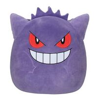 Pokemon 20" Squishmallows - Gengar - Plush