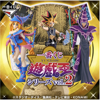 Ichiban Kuji Yu-Gi-Oh! Vol.2 ( 1 Ticket = 1 RANDOM Winning Prize! )