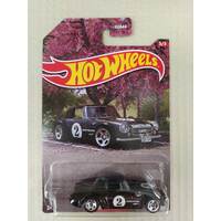Hot Wheels - Fairlady 2000 - Japanese Manufacturers Series