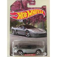 Hot Wheels - 1990 Honda Acura NSX - Japanese Manufacturers Series