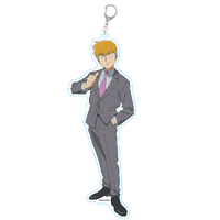 Mob Psycho 100 III Acrylic Key Chain Big Reigen Arataka