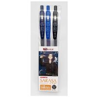 Tokyo Revengers SARASA Clip 0.5mm Color Ballpoint Pen Baji Keisuke