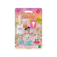 Sylvanian Families - Baby Costume Series