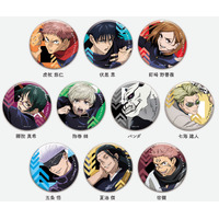 Jujutsu Kaisen Can Badge (Sold Separately in Blind Pack)