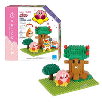 Nanoblock - Kirby - Kirby Dream Land