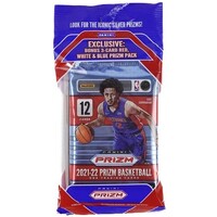 2021-2022 - Prizm Basketball Cards- Multi-Pack - 15 Card Pack