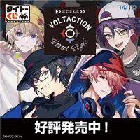 Taito Kuji Honpo - Nijisanji VOLTACTION Street Style Lottery Lucky Chance Ticket ( 1 Ticket = 1 RANDOM Winning Prize! )