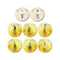Banana Fish Trading Botania Matte Can Badge (Sold Separately in Blind-Pack)