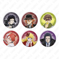 Bungo Stray Dogs Can Badge - New Visual Port Mafia Ver. (Sold Separately in Blind-Pack)