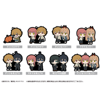 Chainsaw Man Waiwai Rubber Strap (Sold Separately in Blind-Pack)