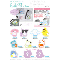 Sanrio Characters Secret Acrylic Sticker With Friends (Sold Separately in Blind-Pack)