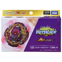Beyblade Burst - Barricade Lucifer .Il.BMb-10 Burst Ultimate DB QuadDrive - Beyblade B-206