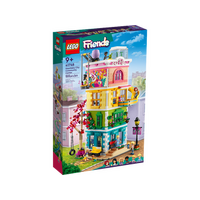 LEGO - Friends - Heartlake City Community Center - 41748