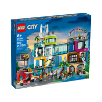 Lego - City - Downtown - 60380