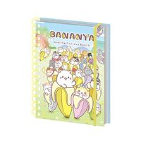 Bananya - The Curious Bunch - A5 Wiro Notebook
