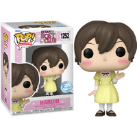 Ouran High School Host Club - Haruhi in Yellow Dress - Pop! Vinyl Figure