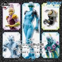 Ichiban Kuji JoJo's Bizarre Adventure Stone Ocean Stands Assemble - Lottery Lucky Chance Ticket ( 1 Ticket = 1 RANDOM Winning Prize! )