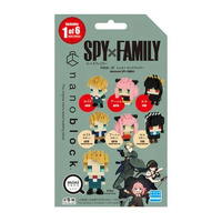 Spy x Family - Mystery Mininano Nanoblock Blind Bag