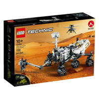 LEGO - Technic - NASA Mars Rover Perseverance - 42158