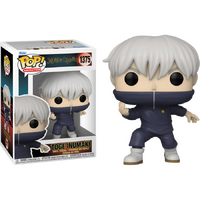 Jujutsu Kaisen - Toge Inumaki - Pop! Vinyl Figure