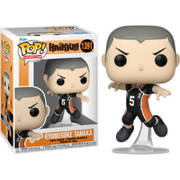Haikyu!! - Ryunosuke Tanaka  - Pop! Vinyl Figure