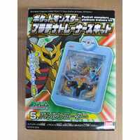 Pokemon - Pocket Monsters - Platinum Trainer's Kit - Giratina Pin-Ball