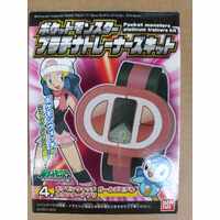 Pokemon - Pocket Monsters - Platinum Trainer's Kit - Piplup Play Watch