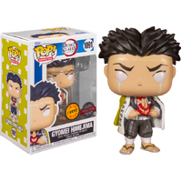Demon Slayer - Gyomei Himejima - Chase Variant - Pop! Vinyl Figure