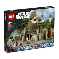 LEGO - Star Wars - A New Hope - Yavin 4 Rebel Base - 75365