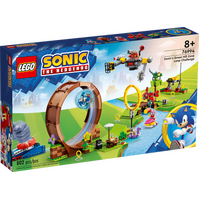 LEGO - Sonic The Hedgehog - Sonic's Green Hill Zone Loop Challenge - 76994