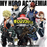 Ichiban Kuji My Hero Academia - MATE ( 1 Ticket = 1 RANDOM Winning Prize! )