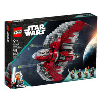 LEGO - STAR WARS - AHSOKA TANO'S T-6 JEDI SHUTTLE - 75362
