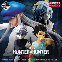 Ichiban Kuji - Hunter X Hunter Chimera Ant Vol 1 Lottery Lucky Chance Ticket ( 1 Ticket = 1 RANDOM Winning Prize! )