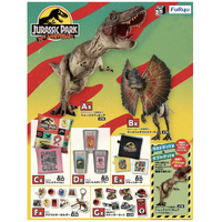 Ichiban Kuji Jurassic Park 30th Anniversary Lottery Lucky Chance Ticket ( 1 Ticket = 1 RANDOM Winning Prize! )
