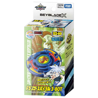Beyblade X - BXG-01 - Doranzā Supairaru - (Dranzer Spiral) - 3-80T - Booster (Bakuten Shoot)