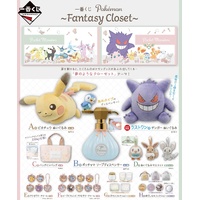 Ichiban Kuji - Pokémon - Fantasy Closet - Lottery Lucky Chance Ticket ( 1 Ticket = 1 RANDOM Winning Prize! )