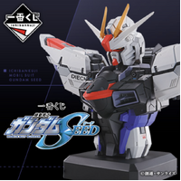 Ichiban Kuji - Mobile Suit Gundam SEED - Lottery Lucky Chance Ticket ( 1 Ticket = 1 RANDOM Winning Prize! )