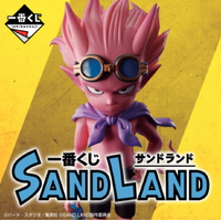Ichiban Kuji Sand Land Lottery Lucky Chance Ticket ( 1 Ticket = 1 RANDOM Winning Prize! )