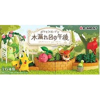 Re-ment Pokemon Pokemon Garden - Single Blind Box