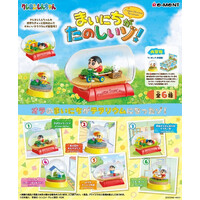 Re-ment Crayon Shin-chan Terrarium It's Fun Every Day!