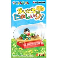 Re-ment Crayon Shin-chan Terrarium It's Fun Every Day! - Single Blind-Box