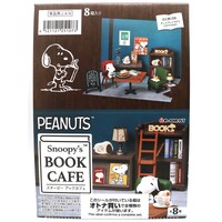 Re-ment - Peanuts: Snoopy's BOOK CAFE - Complete Set of 8