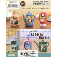 Re-ment Snoopy Snoopy`s Life in a Bottle - Complete Set of 6