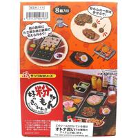 Re-ment Petit Sample Flour-based Foods