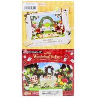 Re-ment Petit Sample Wonderland Tea Party - Complete Set of 8