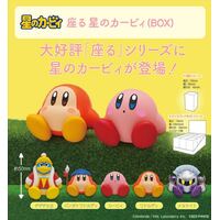 SUWARU Kirby of the Stars - Single Blind-Box