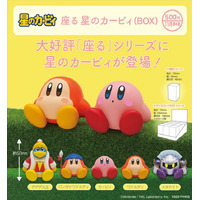 SUWARU Kirby of the Stars - Single Blind-Box