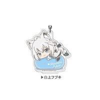 Acrylic Key chain Hololive Hug Meets Vol. 2 04 Shirakami Fubuki AK